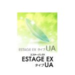 エスタージュEXタイプUA